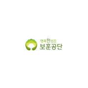 보훈공단