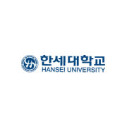 한세대학교
