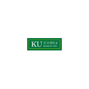 건국대학교