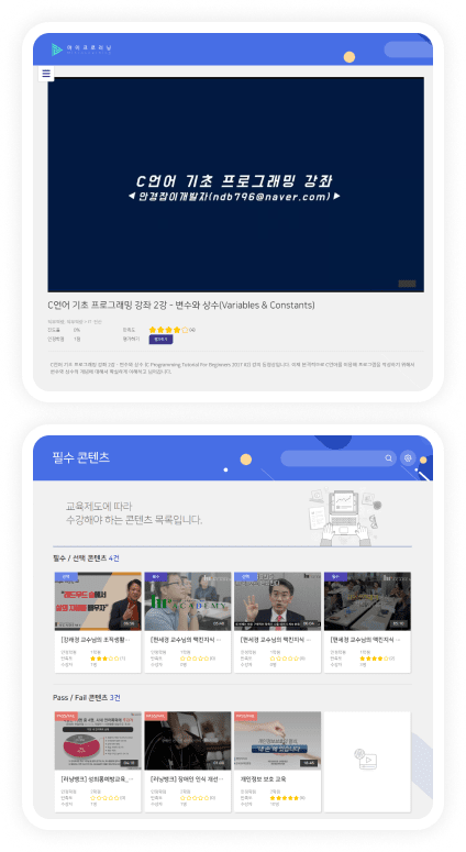 주요화면02